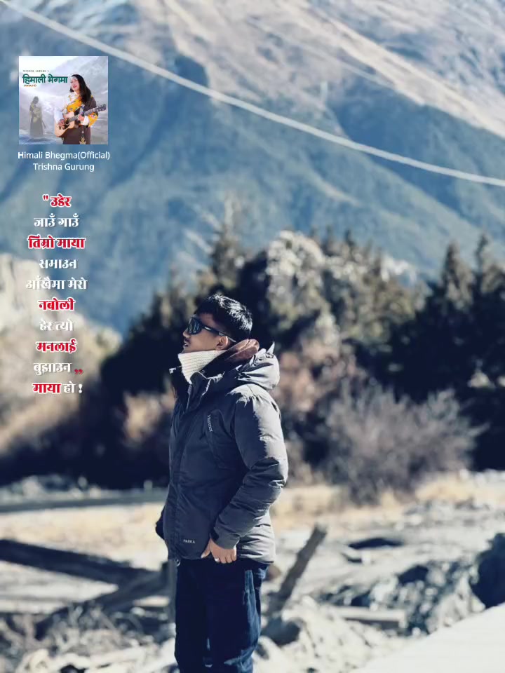 @Shrestha....❤️💐