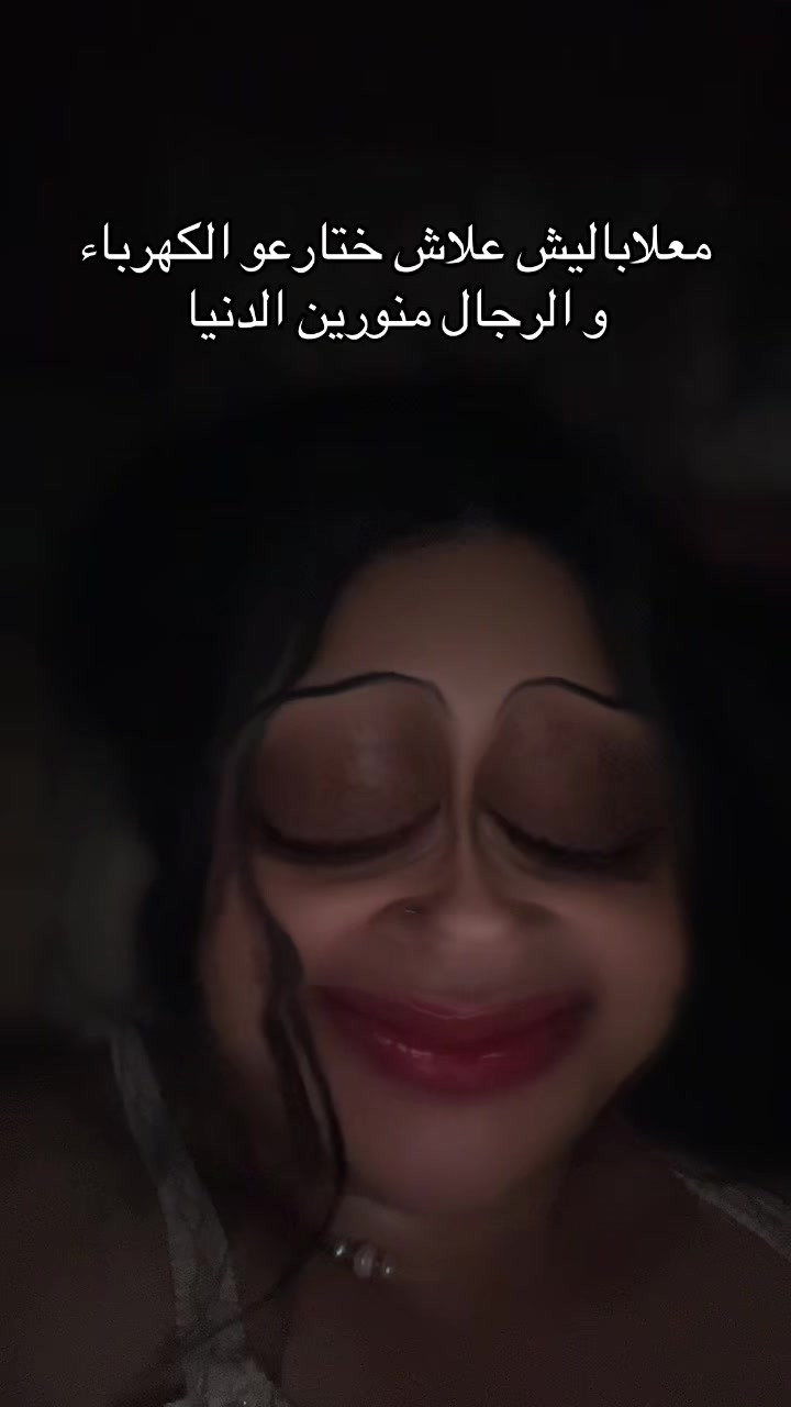 @🦌الهمة الدزيرية El hema dz 🦌