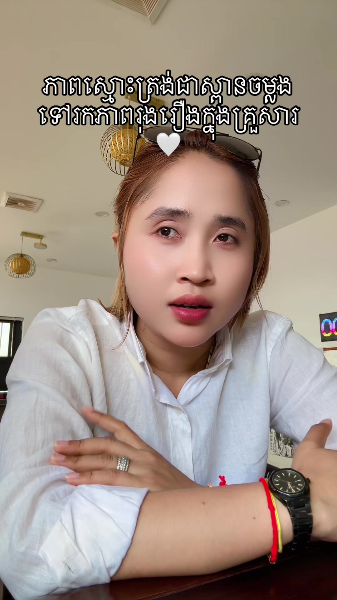 @Mss Sineang