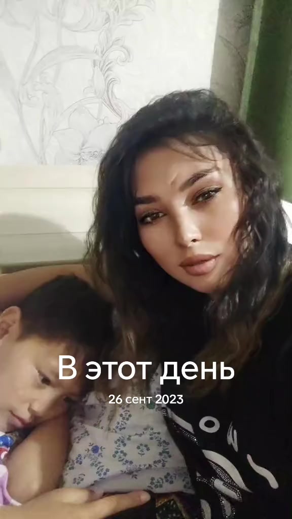 @Молдир Мухтаровна