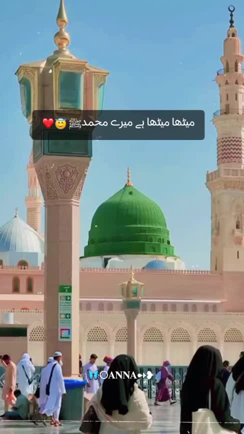 @👑Islamic_Queen👑