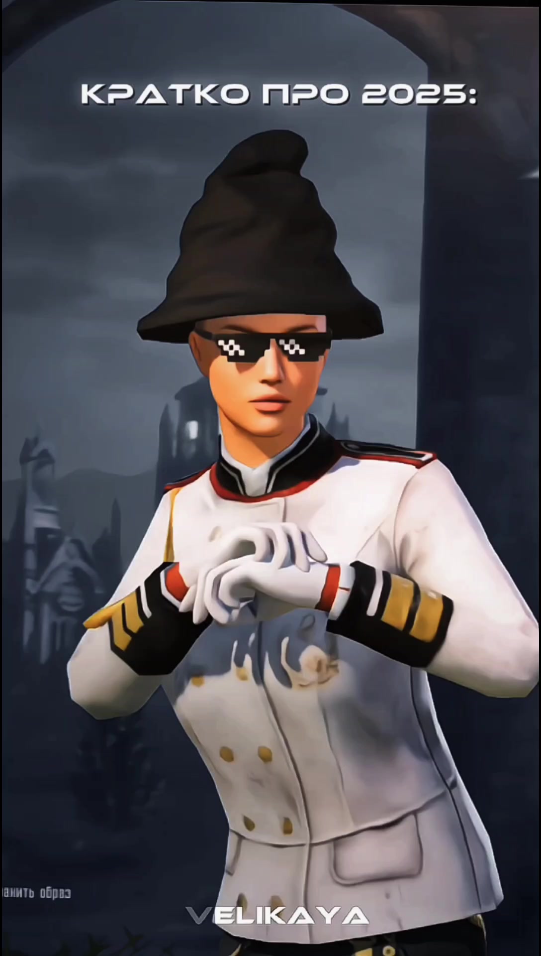 @𓆩𝙑𝙀𝙇𝙄𝙆𝘼𝙔𝘼𓆪