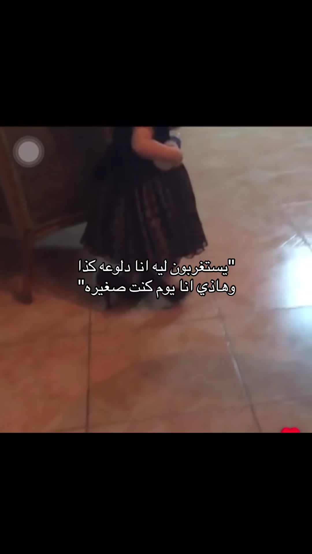 @سيلين | Cilen🧿
