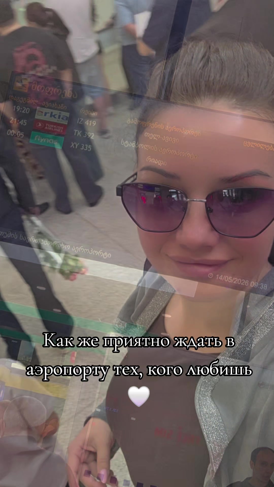 @Работа онлайн. Моя история.