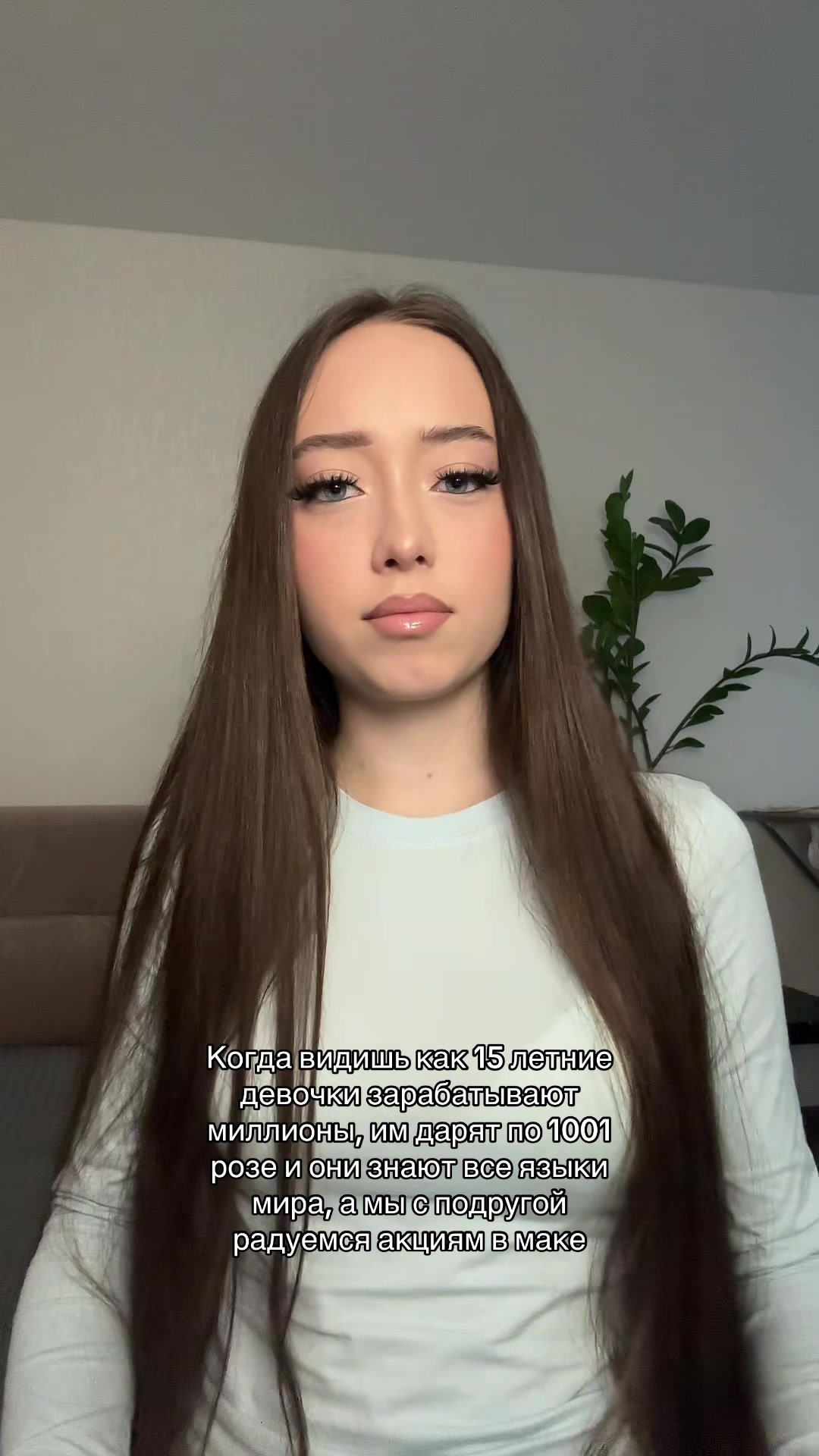 @викуша