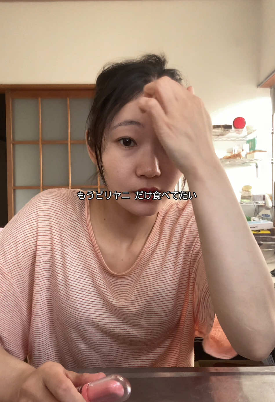 @さいとうなり