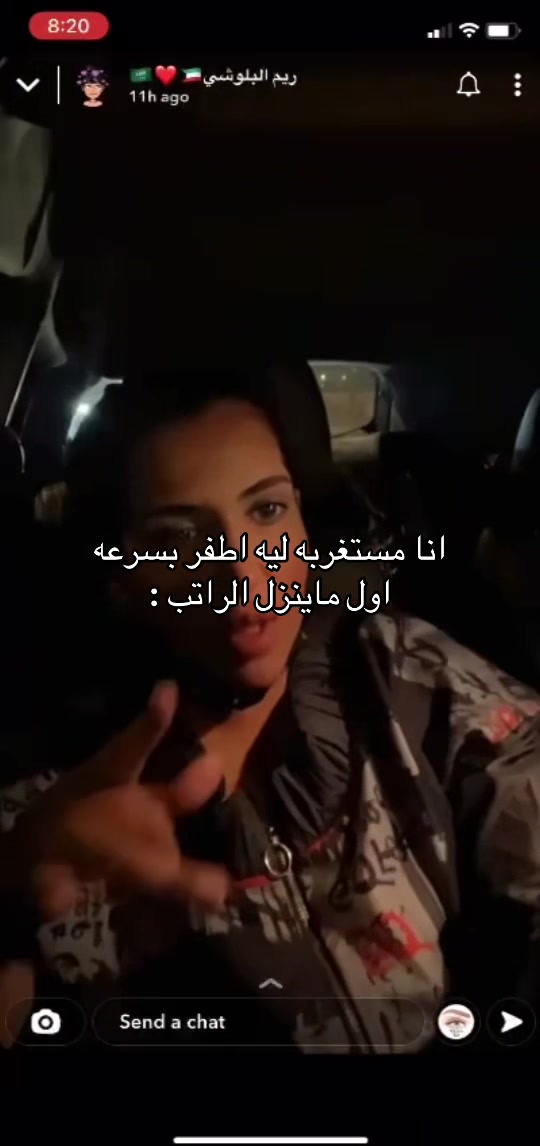 @أميره