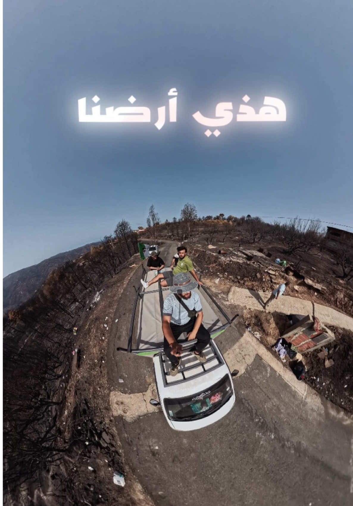 @🔘ELJBAILY_الجبايلي