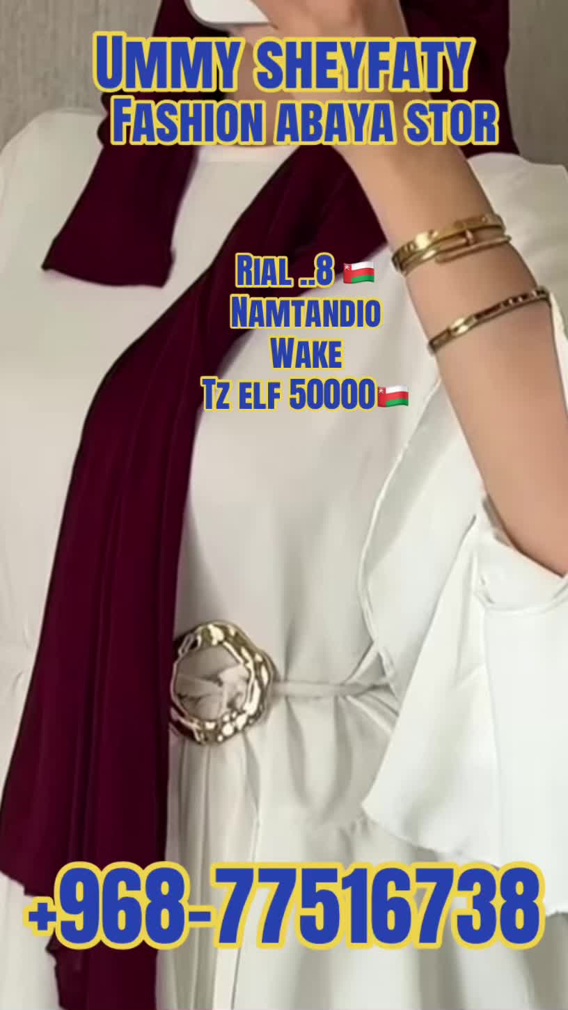 @UMMY SHEYFAT FASHION ABAYA