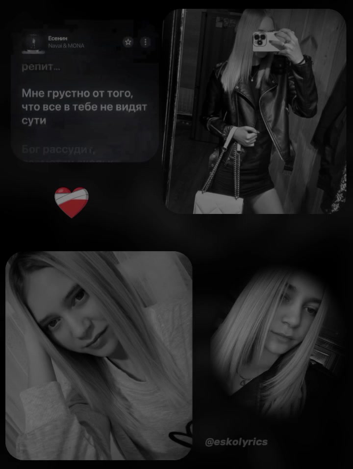 @Елизавета🖤