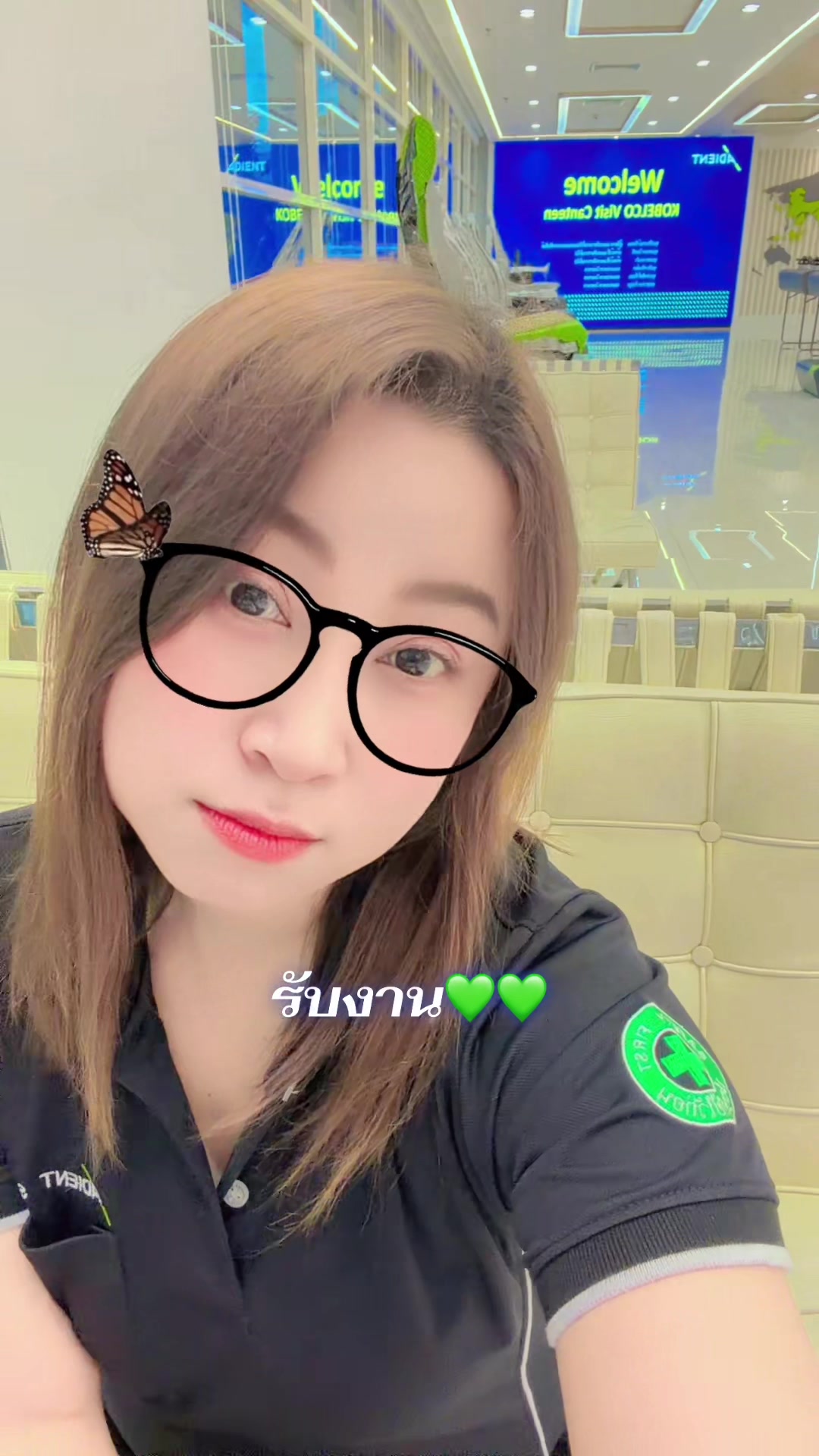@💓Nan Srisunan💓