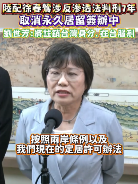 @新聞深喉嚨