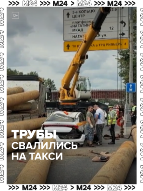 @Москва 24