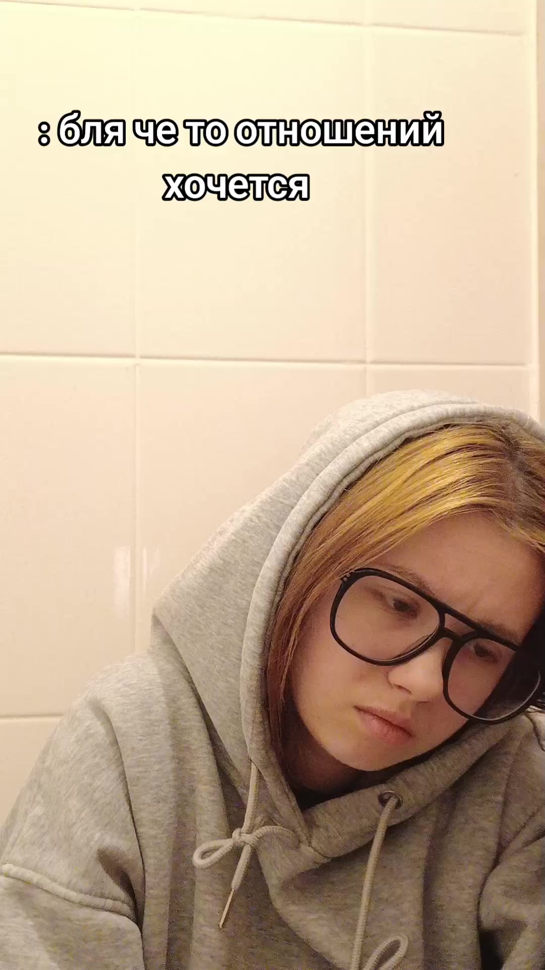 @милки вэй