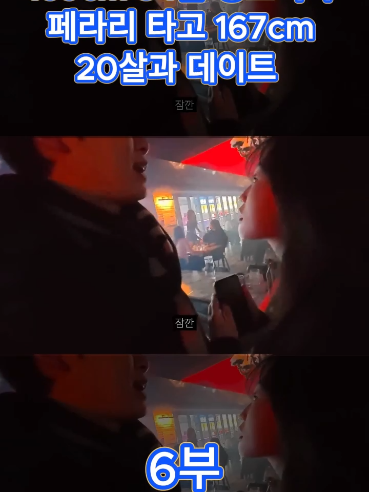 @송대익 Fan