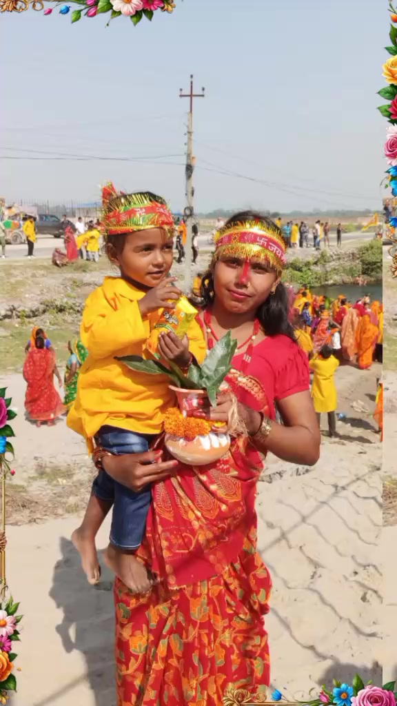 @Adarsh yadav