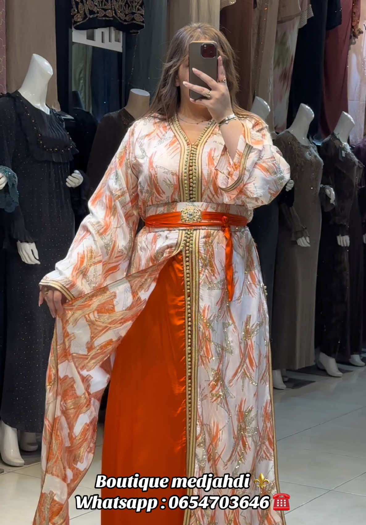 @Boutique Medjahdi Amine