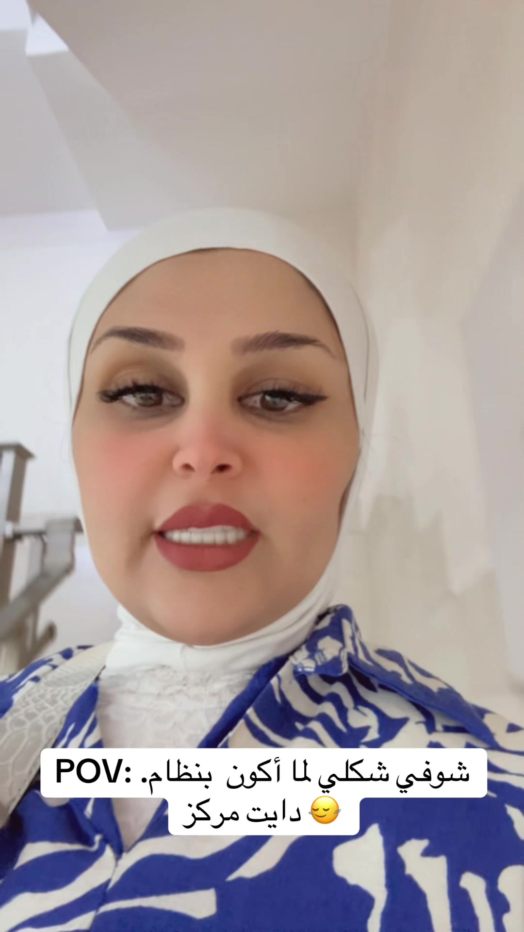 @الدكتورة زهراء حازم
