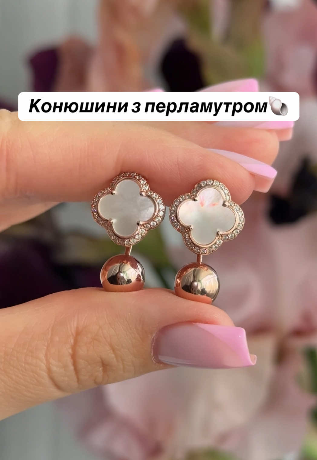 @Срібло| каблучки| сережки