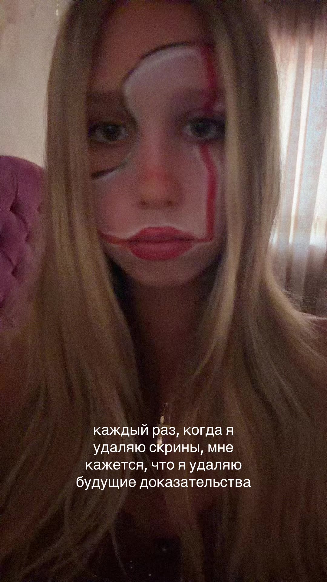 @мирсэ
