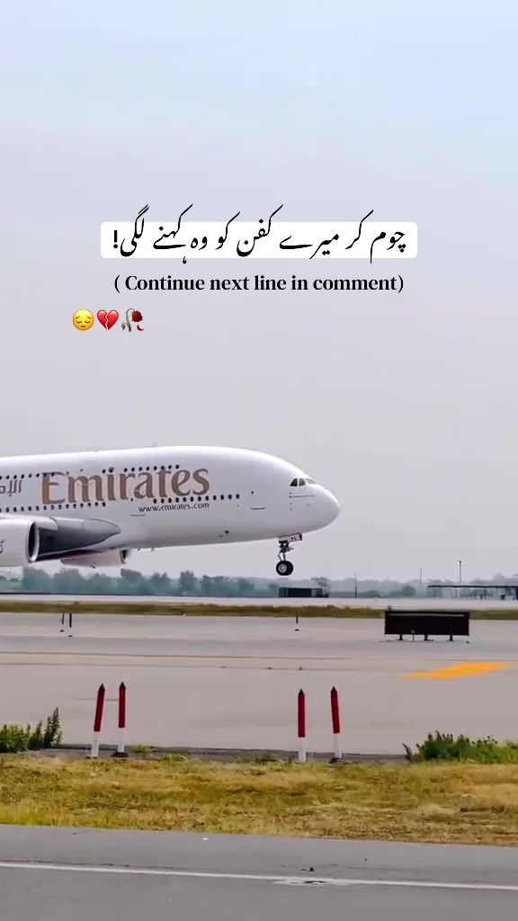 @ᥫ᭡.ִֶָ𓂃𝐏𝐮𝐫باش ♛