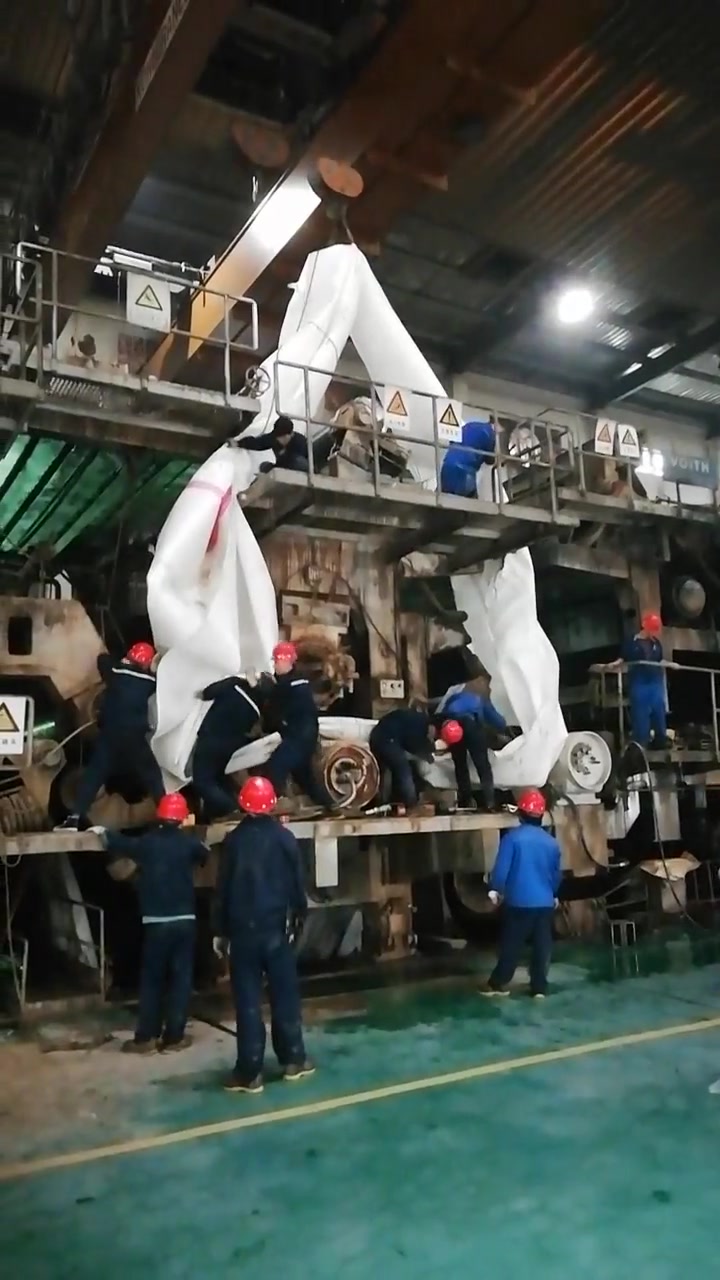 @China Paper Machine David Liu