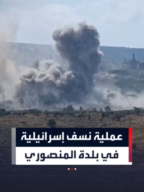 @العربية