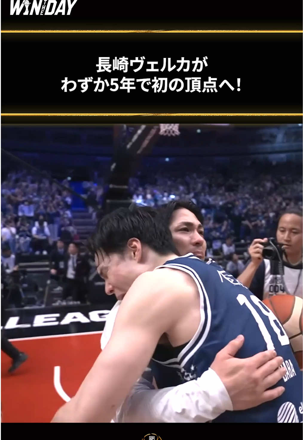 @Bリーグ