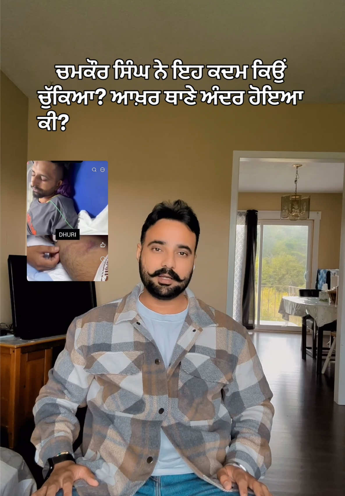 @Buttar