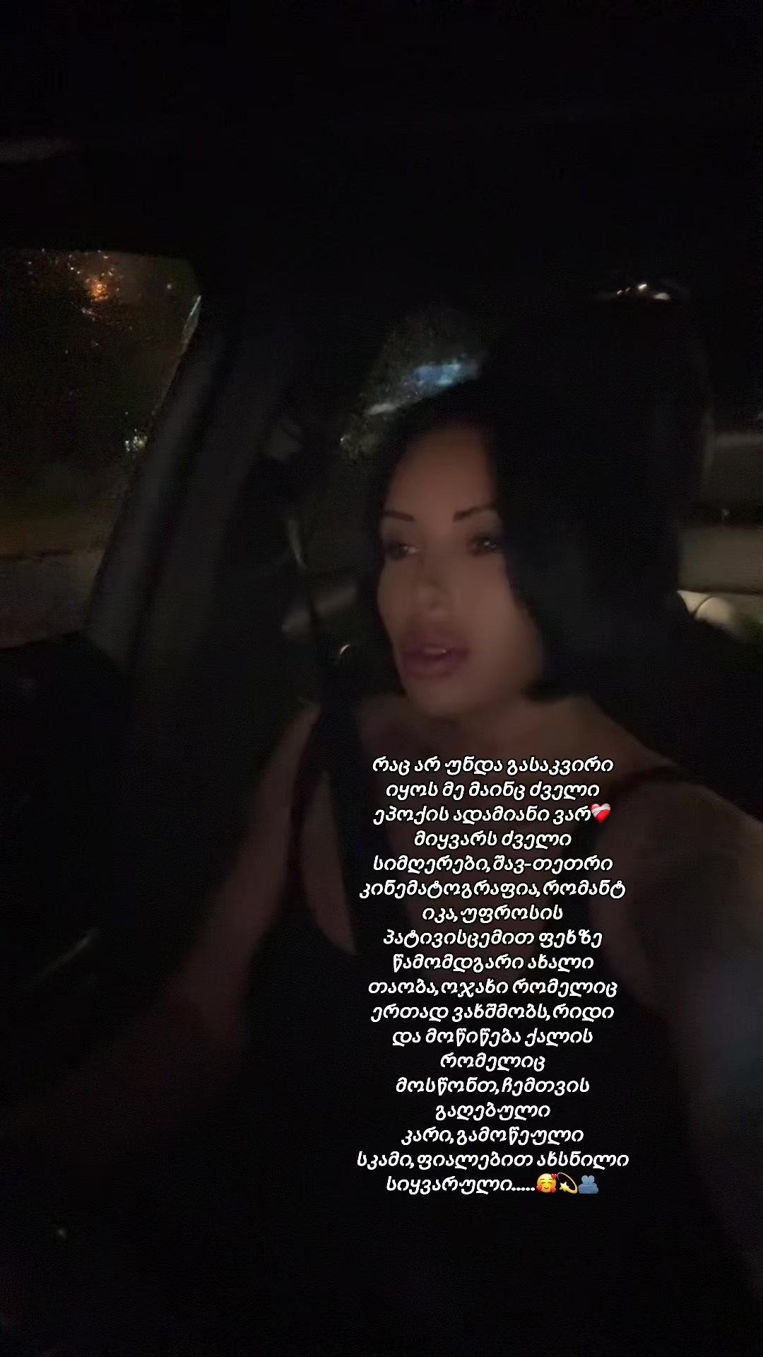 @არაბული🐦🔥