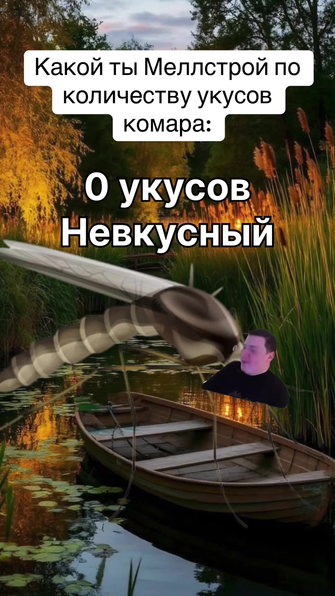@glavboss33