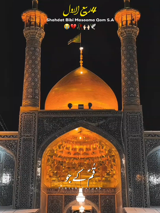@𝐙𝐀𝐈ن𝐀𝐛ރ