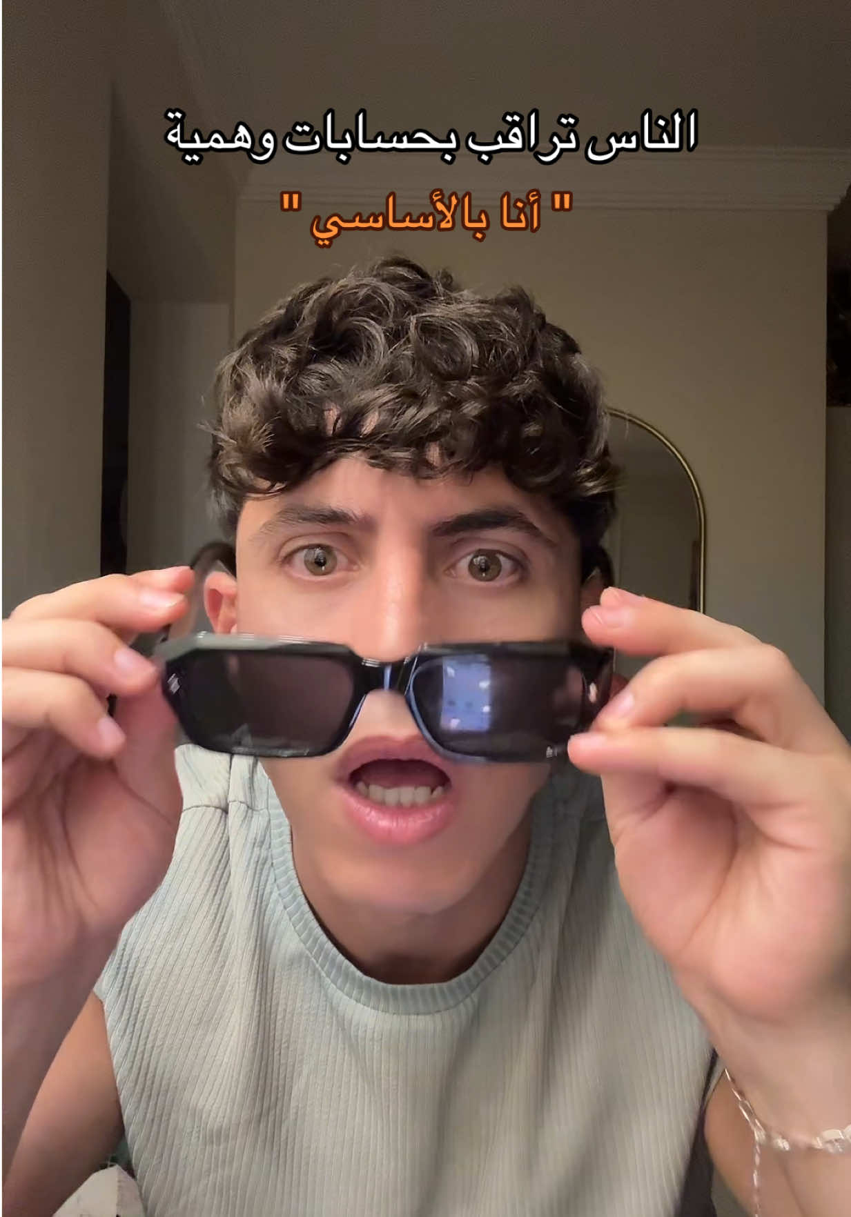@Halim حليم