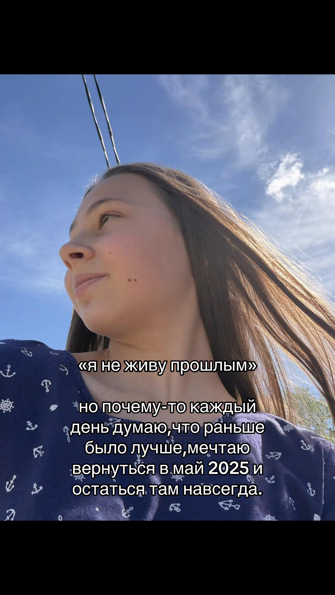 @Полькинс