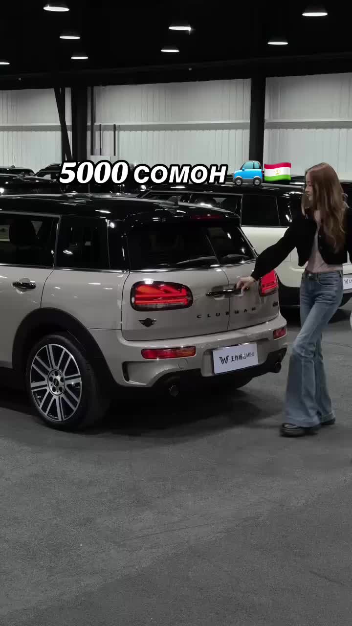 @Авто Савдо 🚙