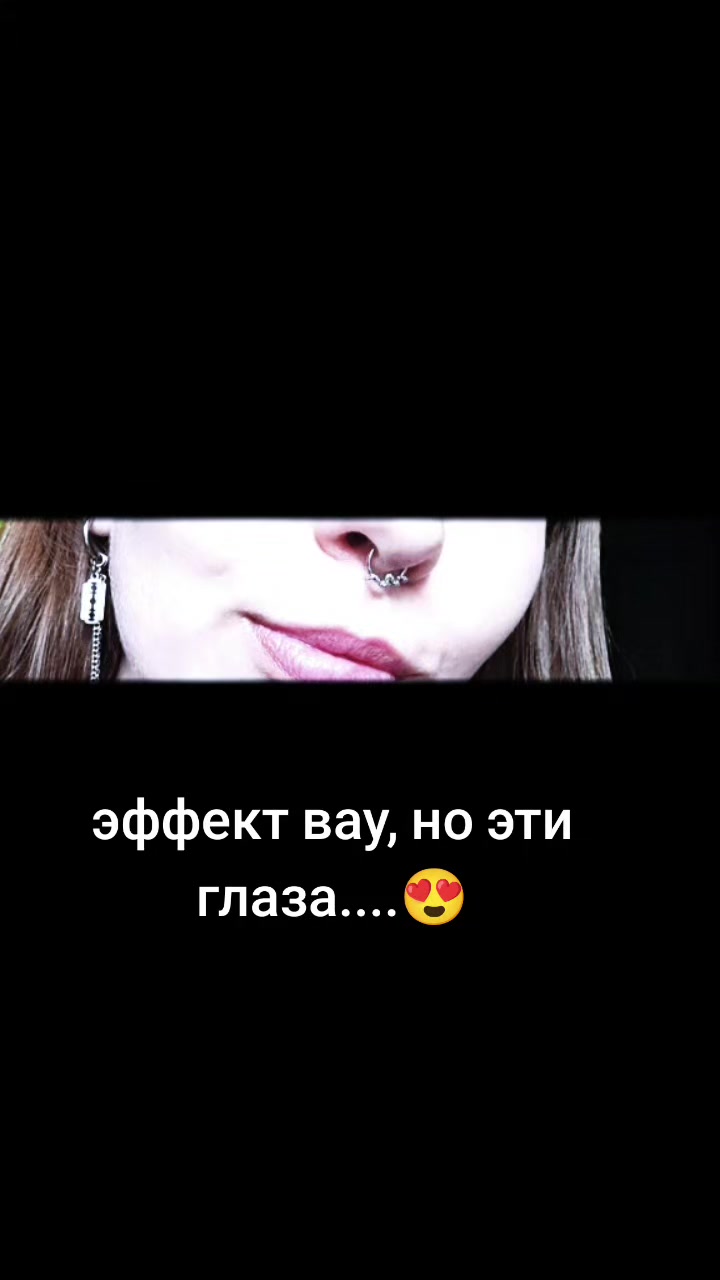 @Слава