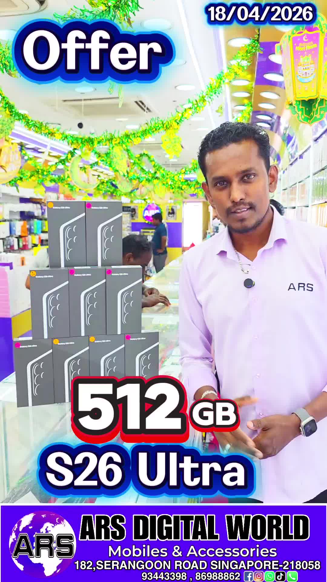 @ARS Mobile