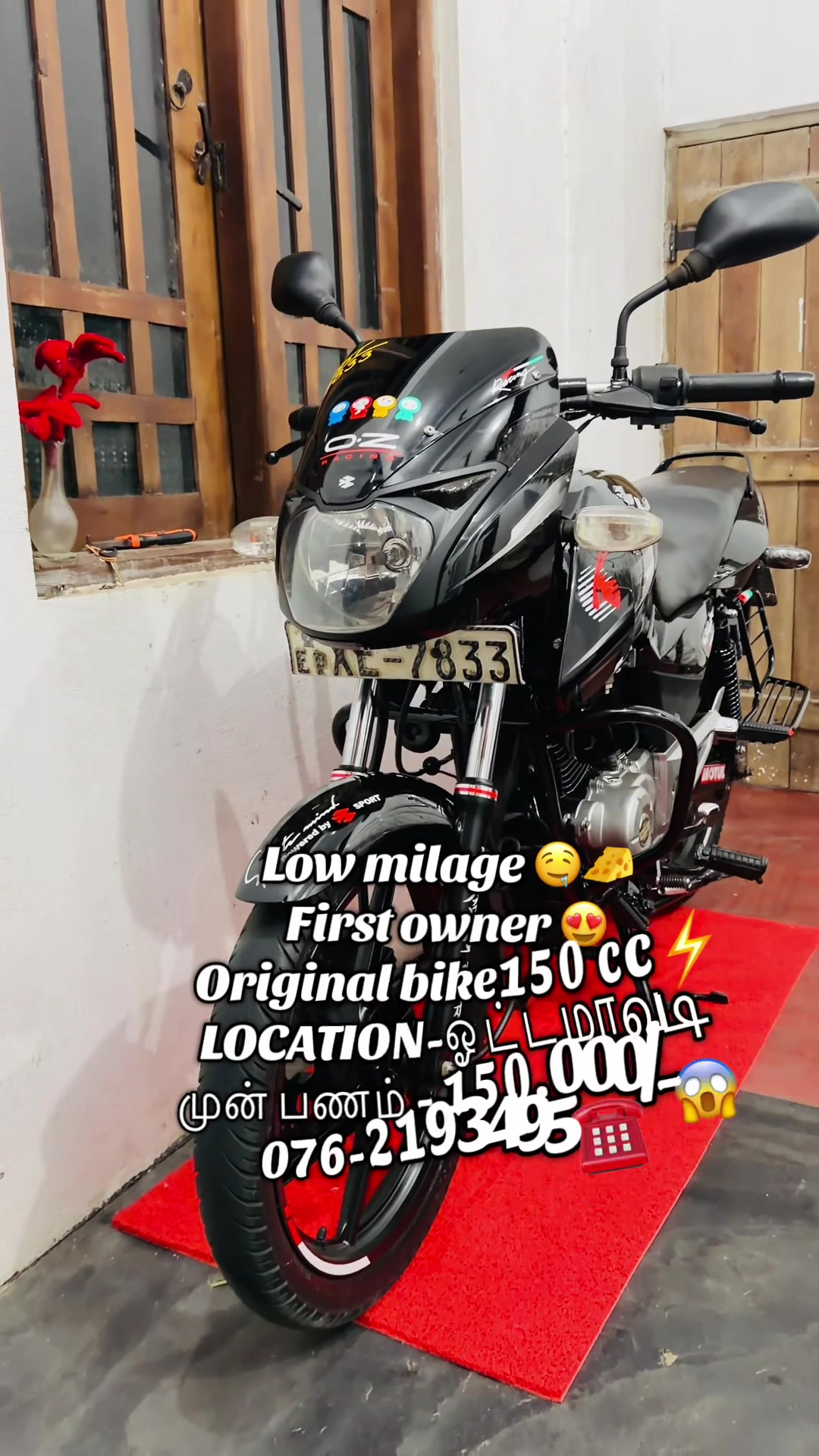 @LANKA MOTORS ஓட்டமாவடி