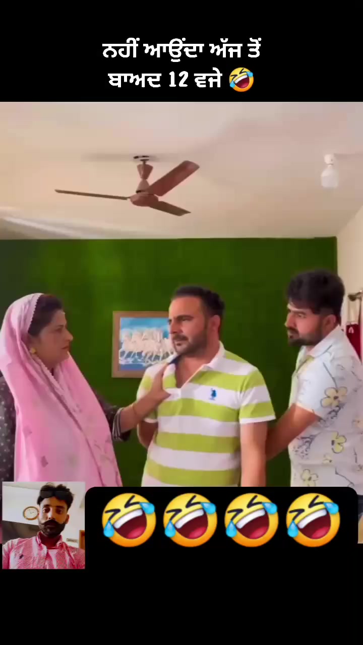 @sahib bal
