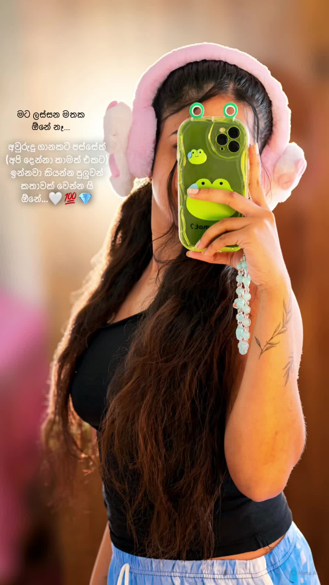 @Amyy_🧸ྀི🤍