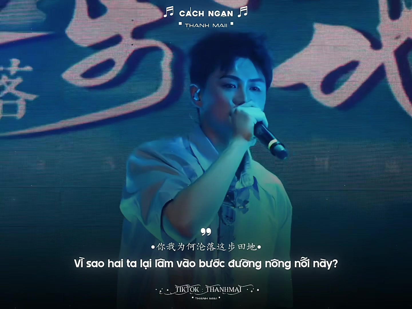 @𝗧𝗵𝗮𝗻𝗵 𝗠𝗮𝗶𝗶 青梅