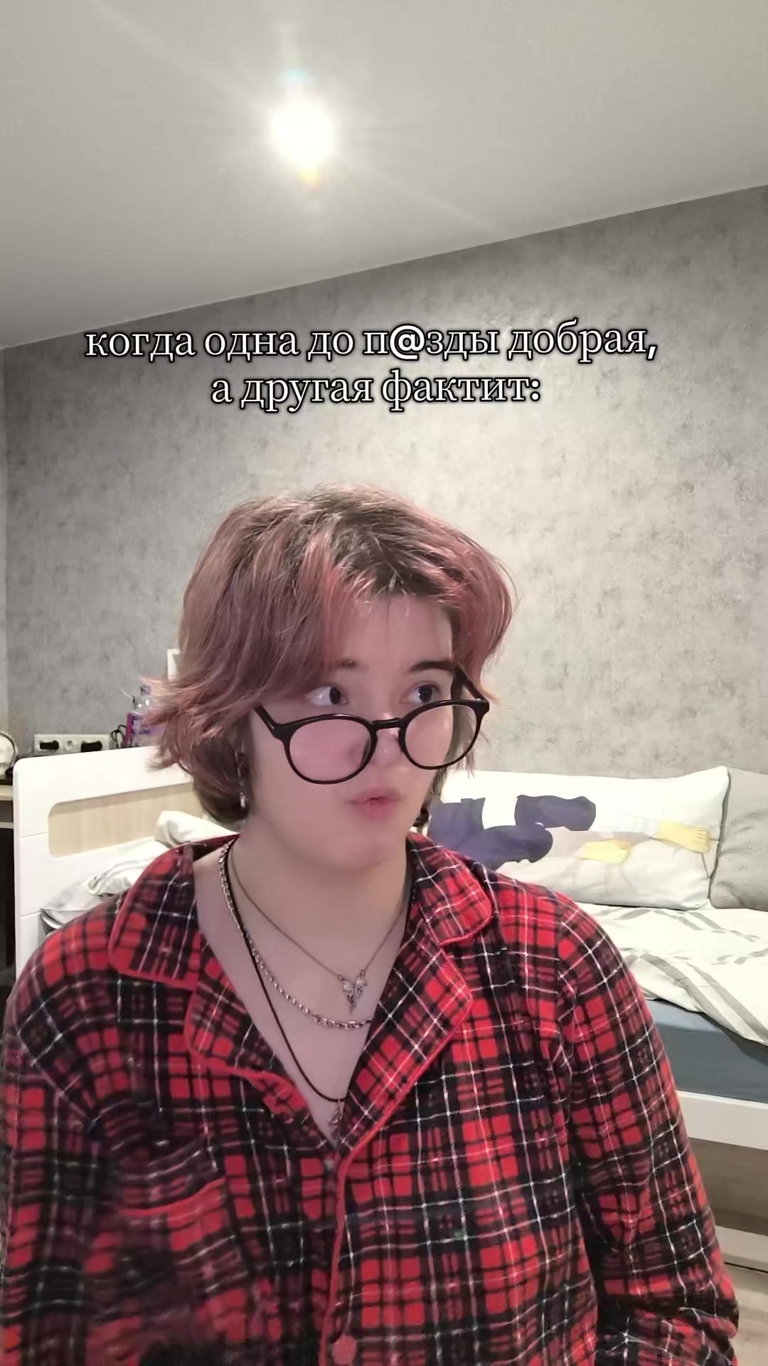 @foxiik