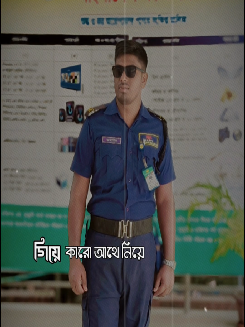 @Alamin Hassan