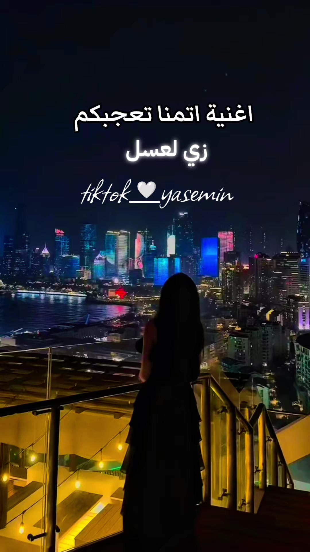@🌸 yas_ياسمين 🌸