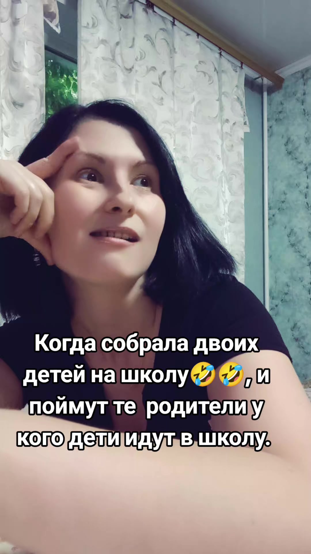 @🇷🇺🇷🇺Нина Воронеж🇷🇺🇷🇺♑