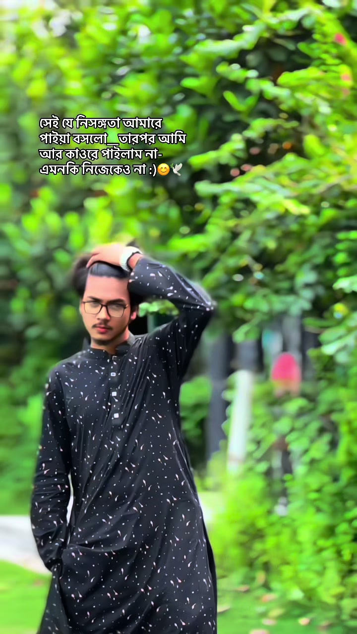 @কবি 🖊️