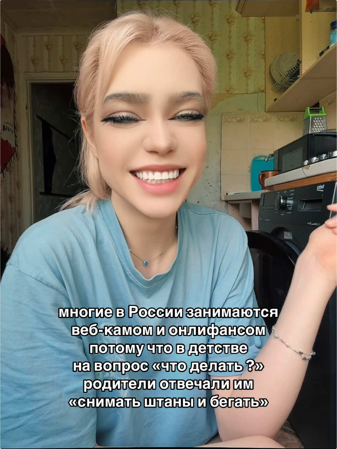 @мlneralka