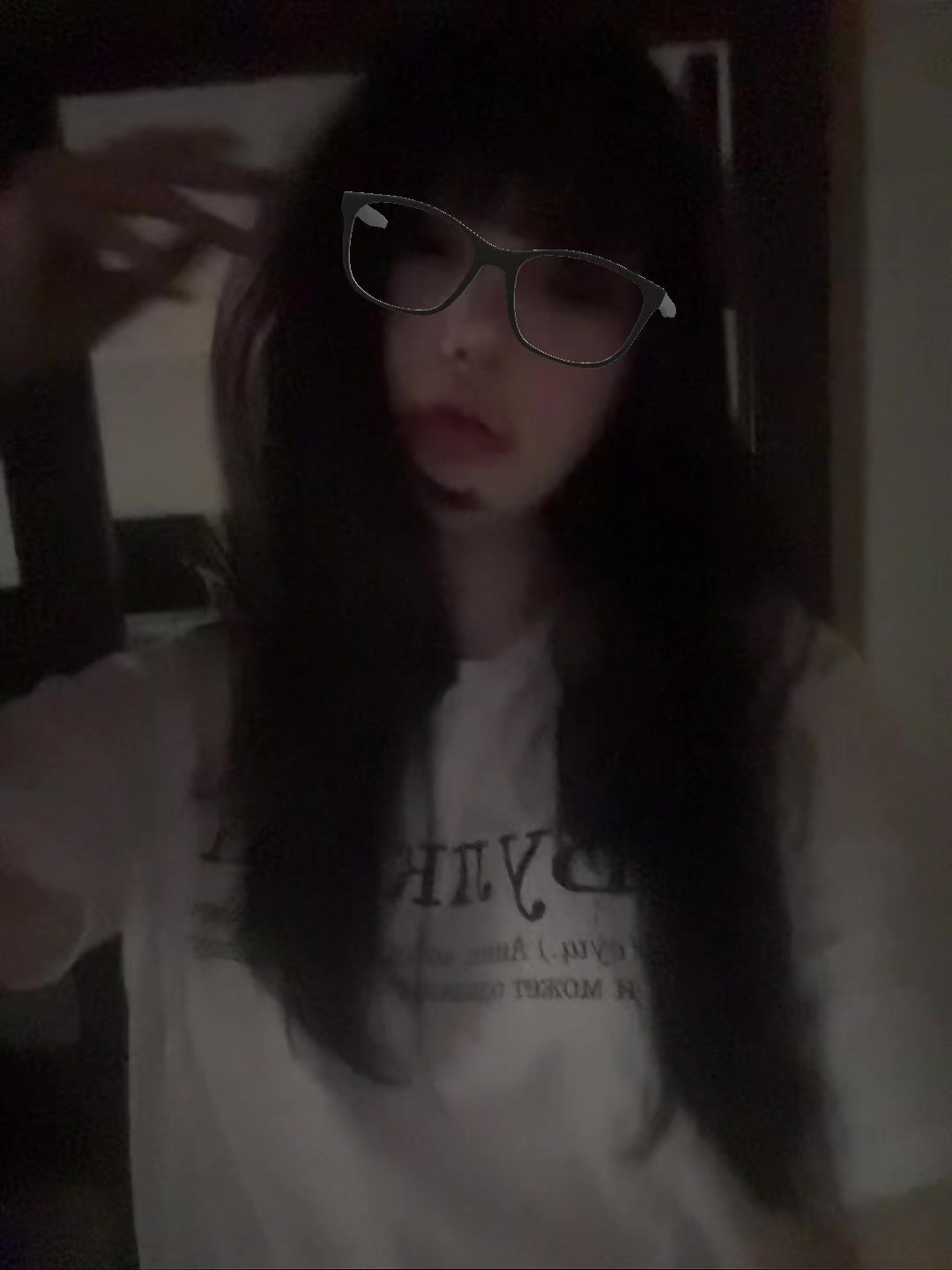 @известняк