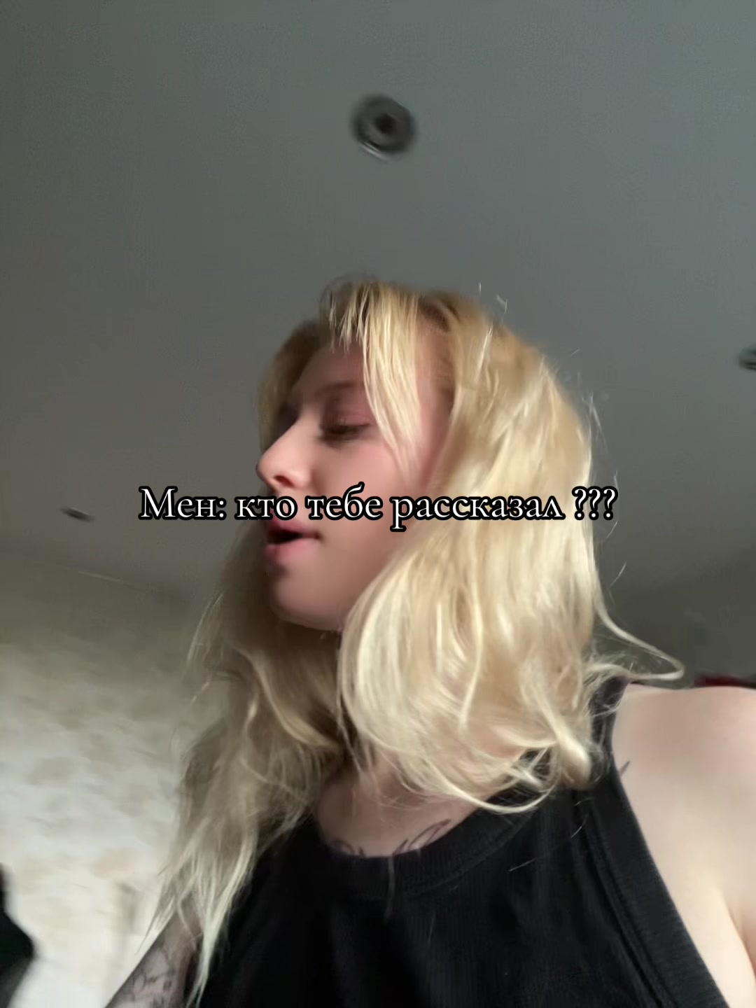 @Клео фо́кси