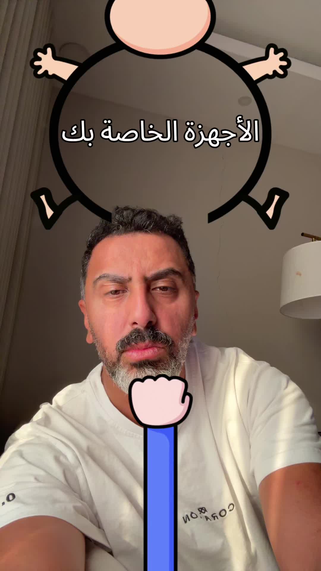 @فهد السالم | Fahad